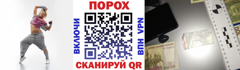 Amphetamine 97% купить наркоту Вихоревка