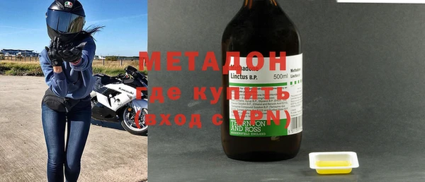 mix Алексеевка