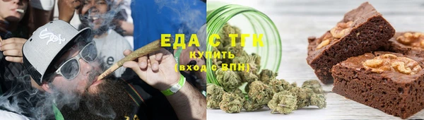 альфа пвп VHQ Алексин