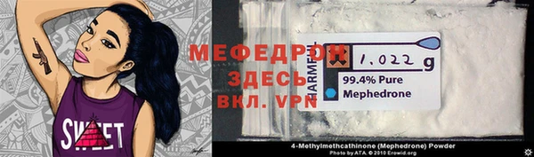 не бодяженный Барнаул