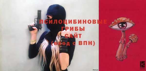 mix Алексеевка