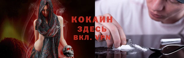mix Алексеевка