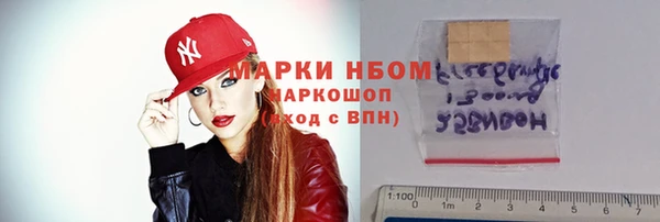 mix Алексеевка
