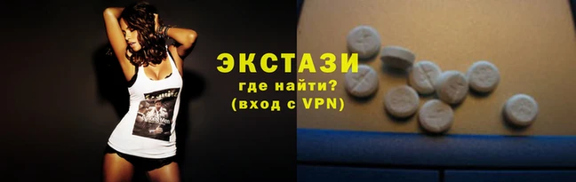 mix Тольятти