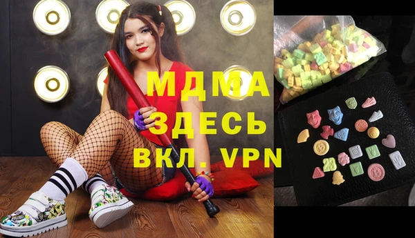 mix Алексеевка