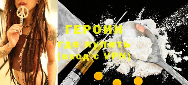 mix Тольятти