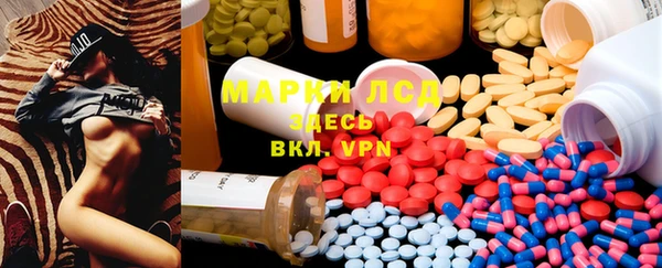 каннабис Алзамай