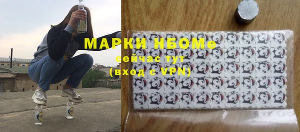 mix Алексеевка