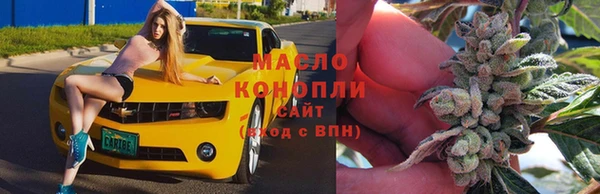 каннабис Алзамай